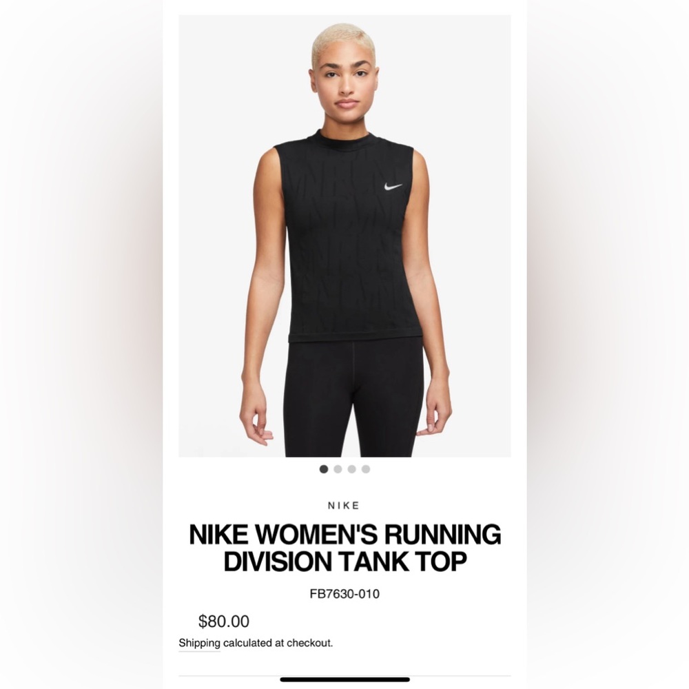 NIKE WOMEN'S RUNNING DIVISION TANK TOP